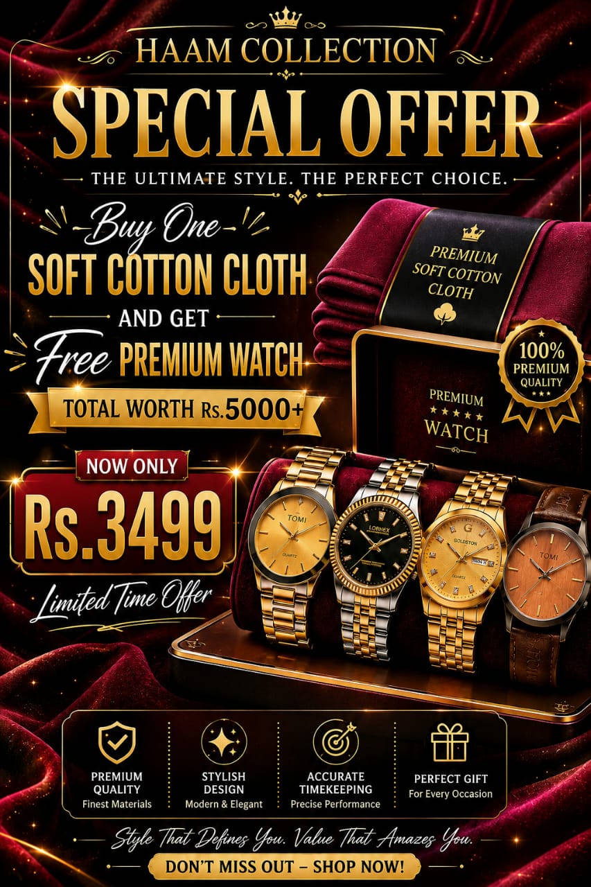 Mobile Banner